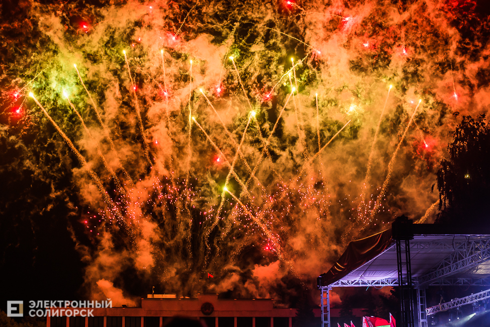 концерт 3 июля