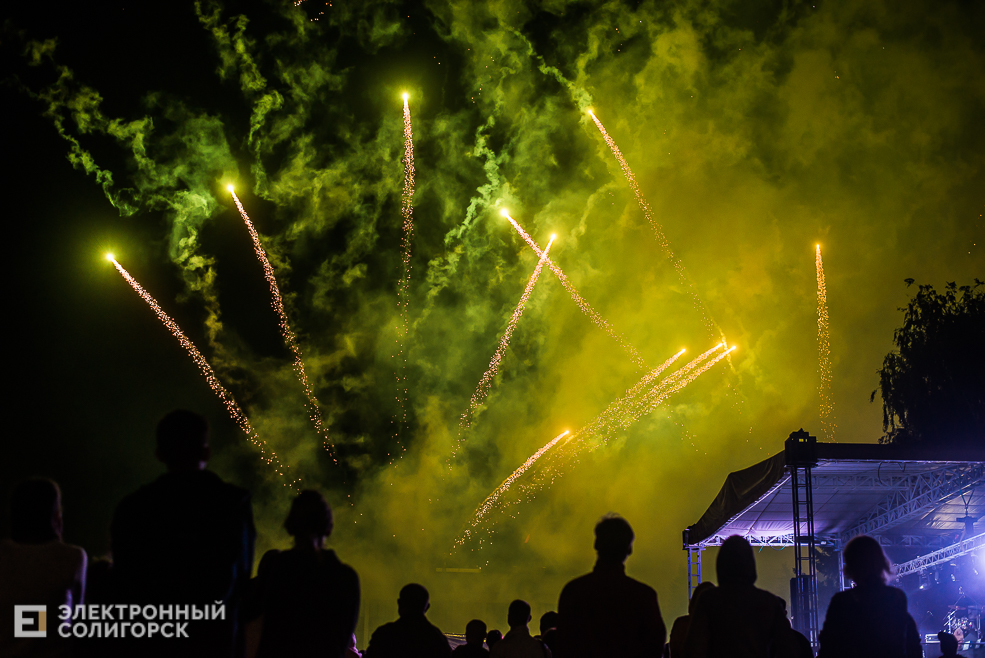 концерт 3 июля