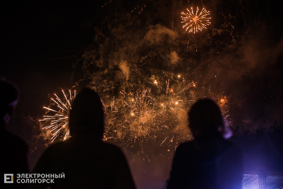 концерт 3 июля