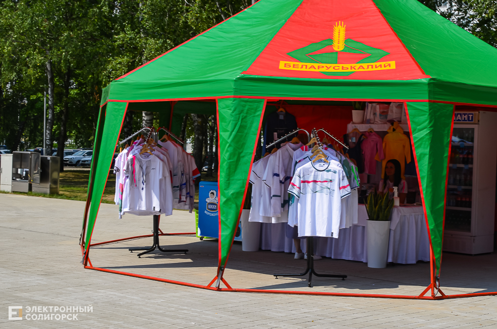 Roller Break Skate 2 2