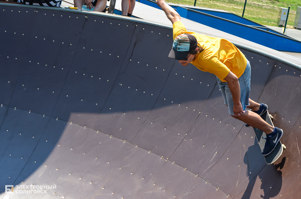 Roller Break Skate 2 21