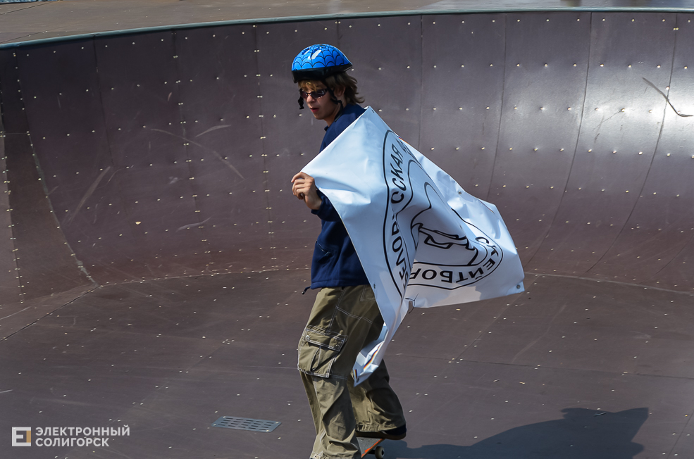 Roller Break Skate 2 26