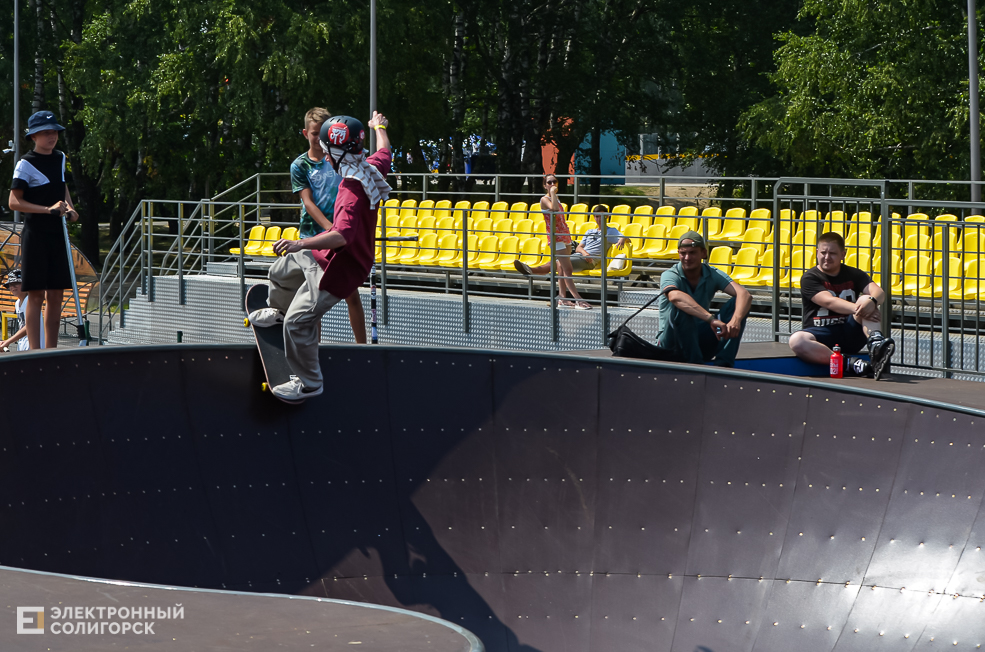 Roller Break Skate 2 28