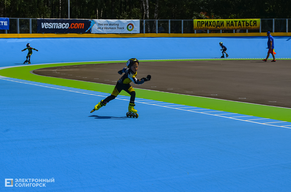 Roller Break Skate 2 3