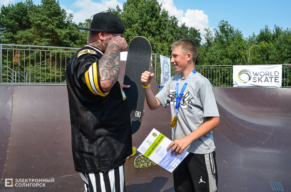 Roller Break Skate 2 34