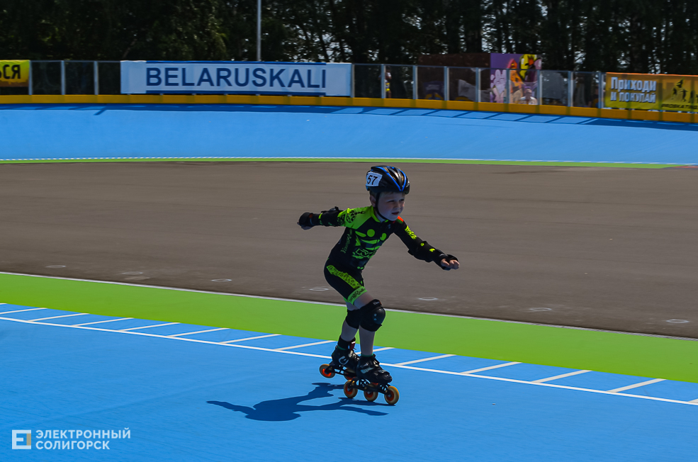 Roller Break Skate 2 4