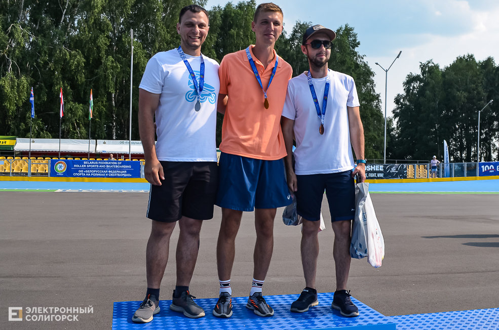 Roller Break Skate 2 44