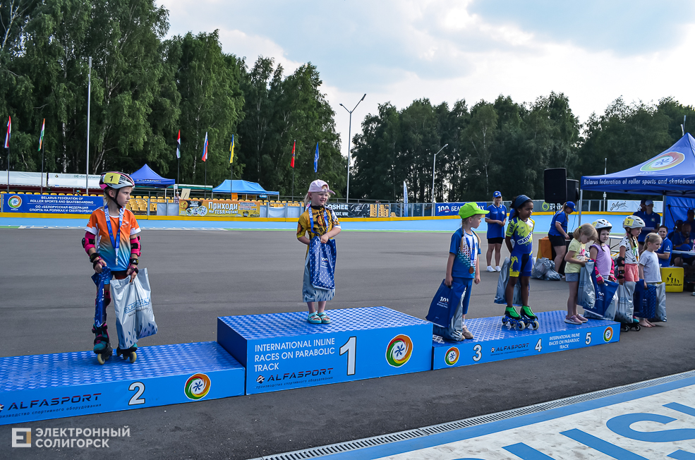 Roller Break Skate 2 43