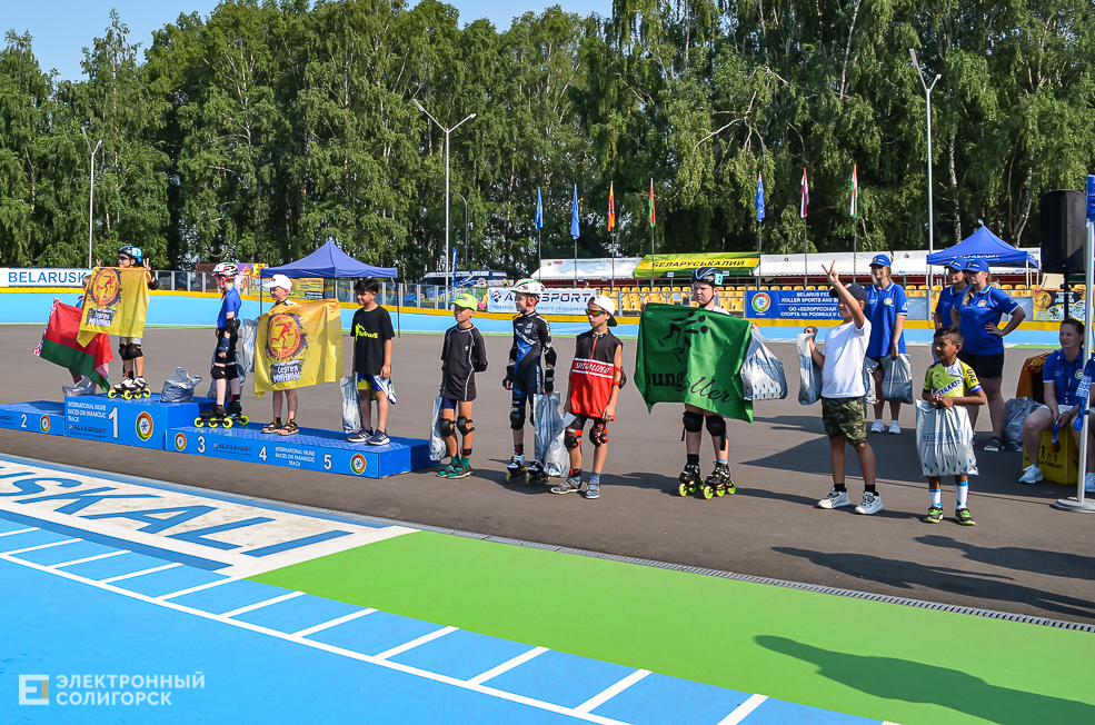 Roller Break Skate 2 44