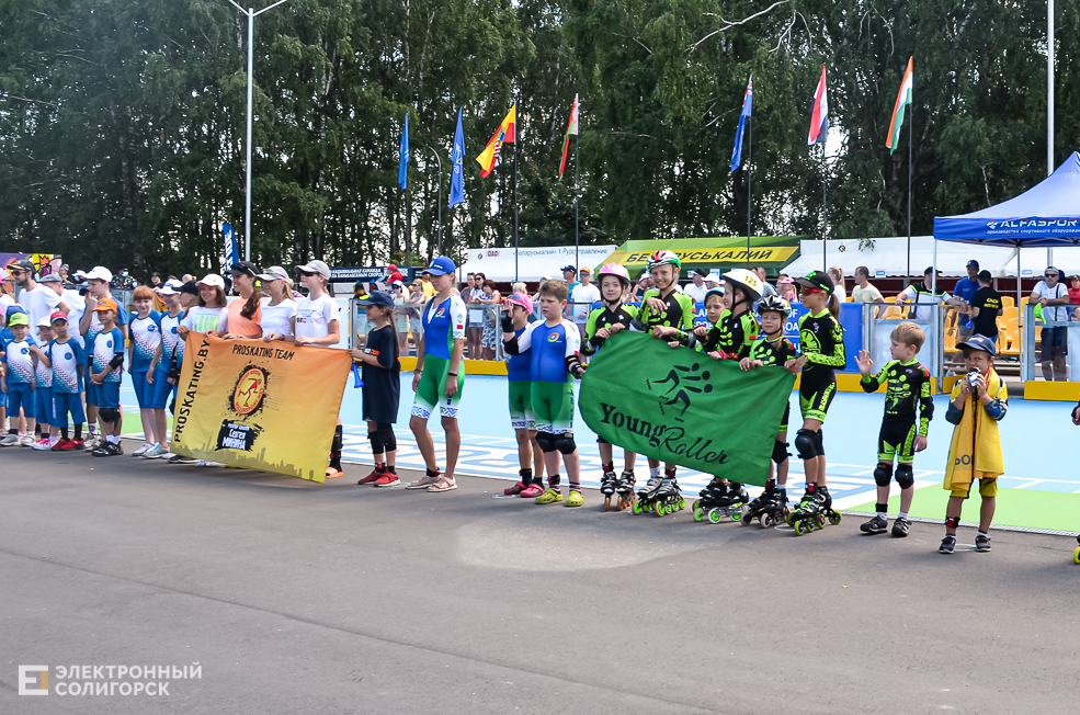 Roller Break Skate 13