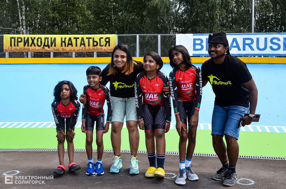 Roller Break Skate 15