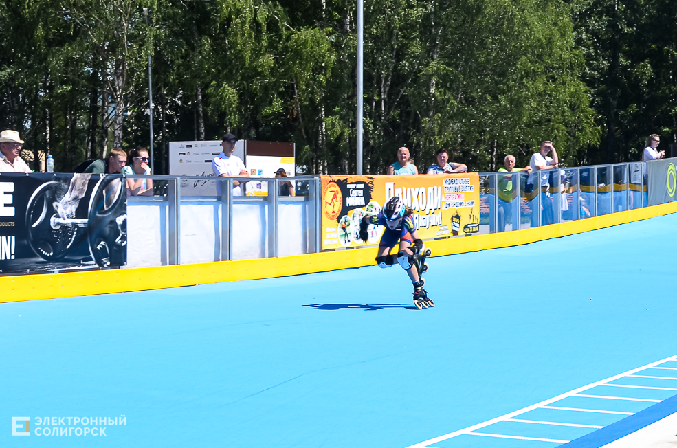 Roller Break Skate 2