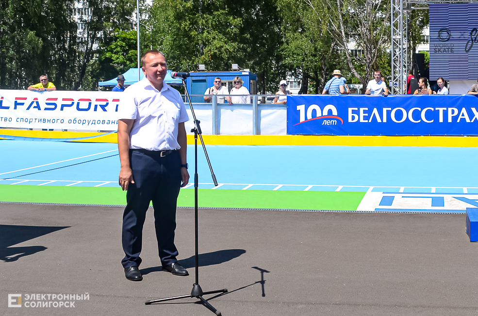 Roller Break Skate 20