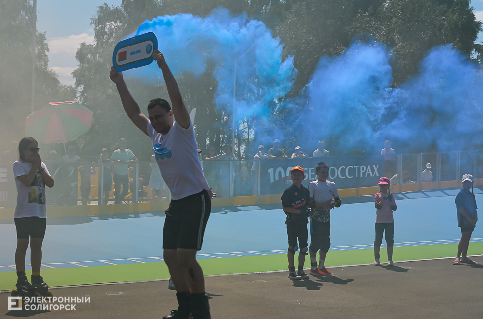 Roller Break Skate 25