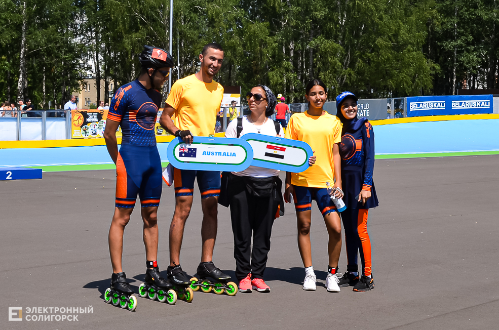 Roller Break Skate 27