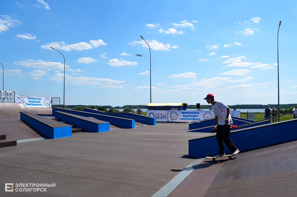 Roller Break Skate 35