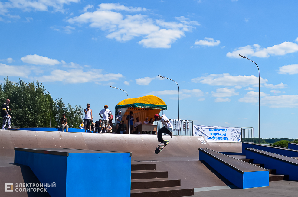 Roller Break Skate 36