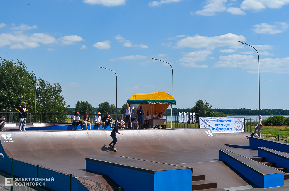 Roller Break Skate 37