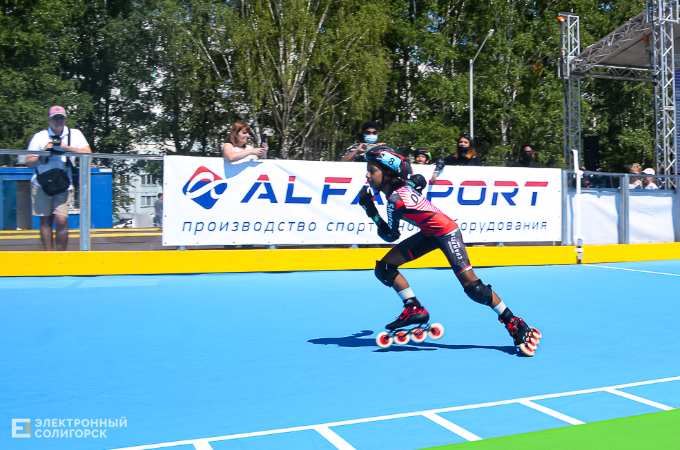 Roller Break Skate 4