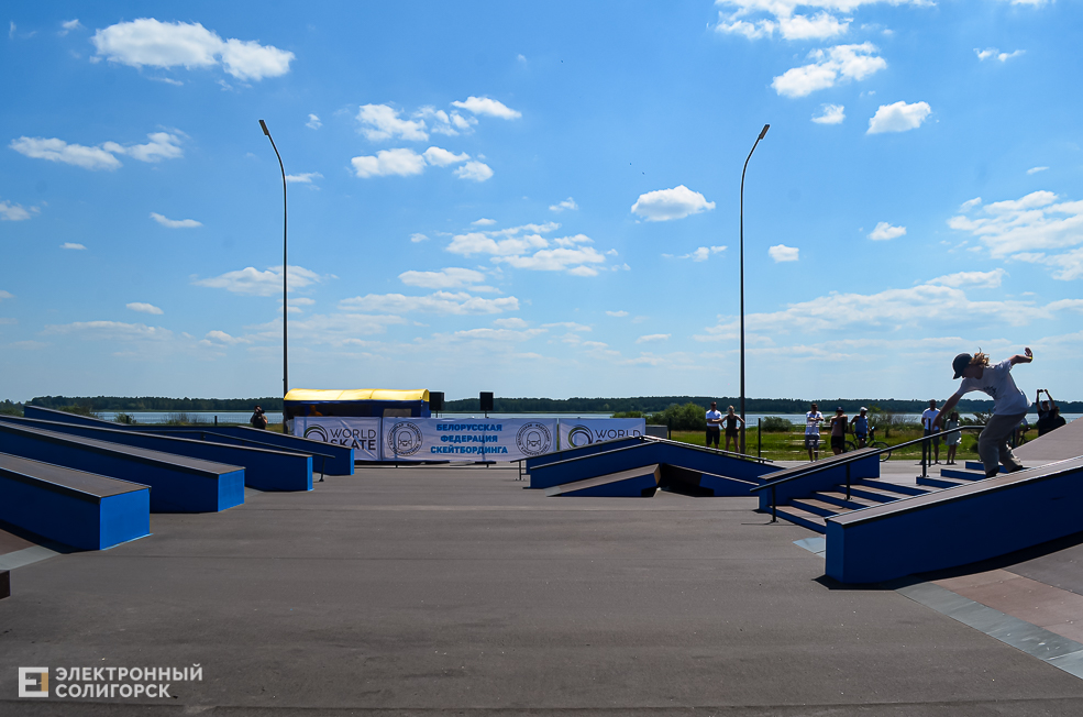 Roller Break Skate 40