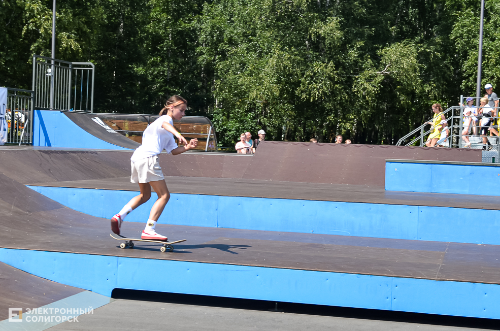 Roller Break Skate 42