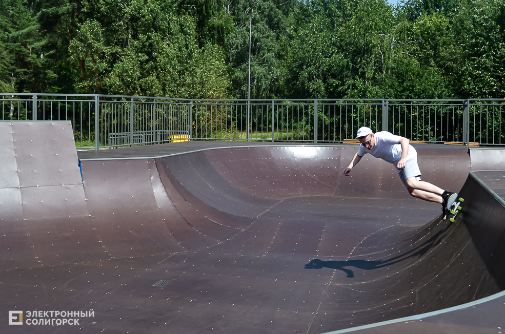 Roller Break Skate 44