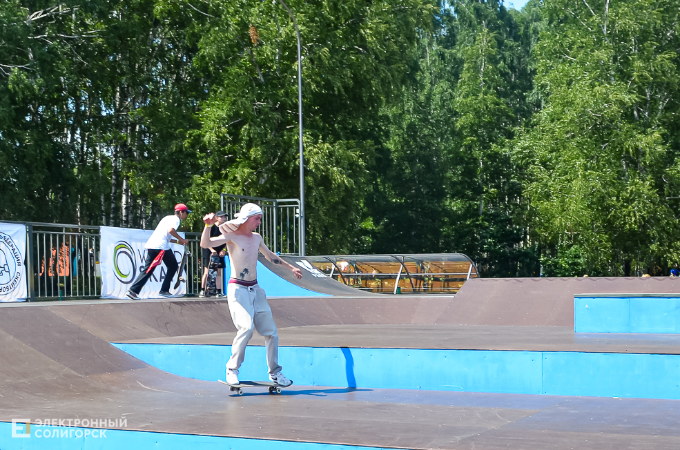 Roller Break Skate 45