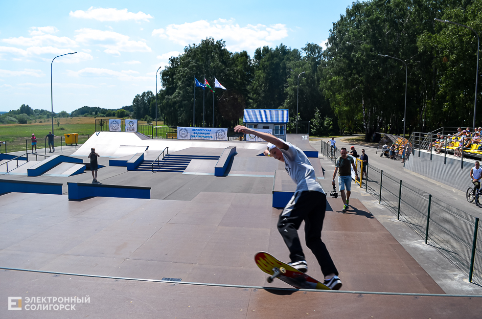 Roller Break Skate 52