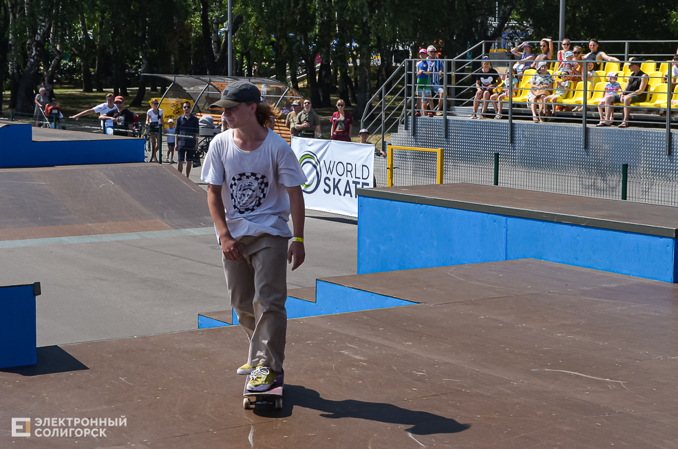 Roller Break Skate 55