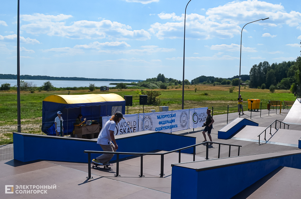 Roller Break Skate 56