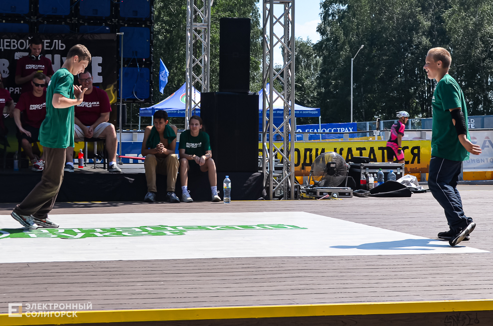 Roller Break Skate 60