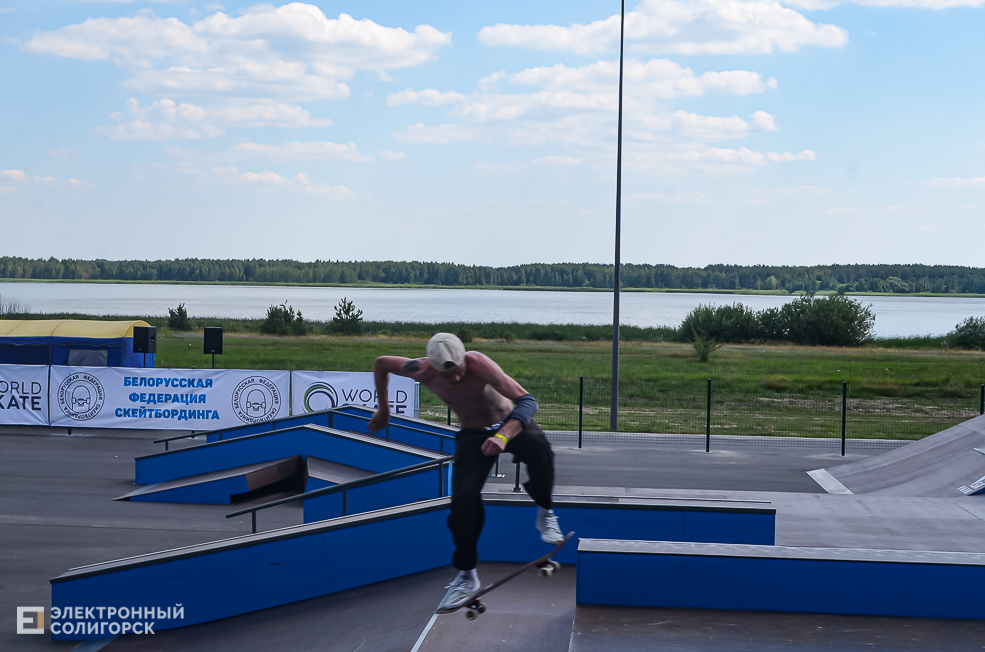 Roller Break Skate 64