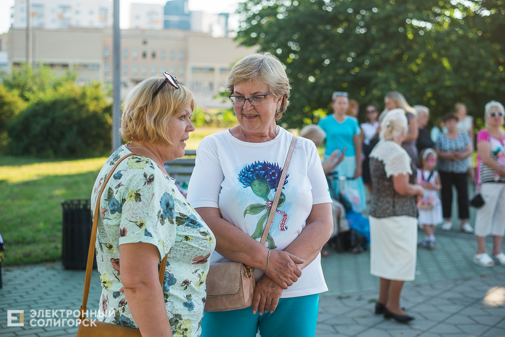 день семьи, любви и верности