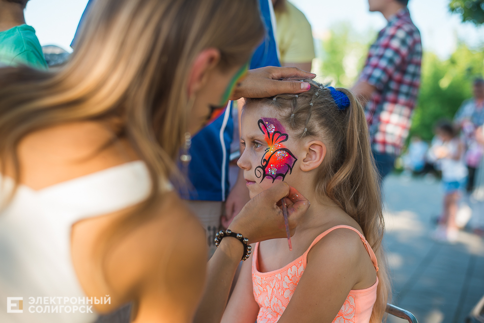 день семьи, любви и верности