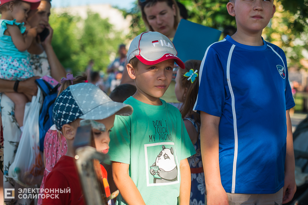 день семьи, любви и верности