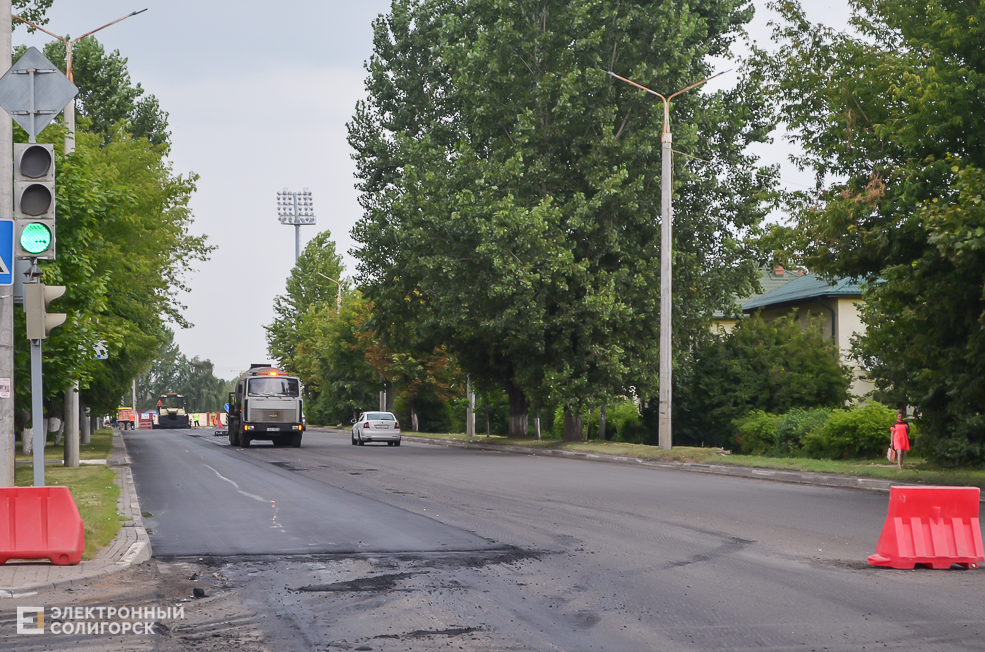 Remont dorog asfalt 2