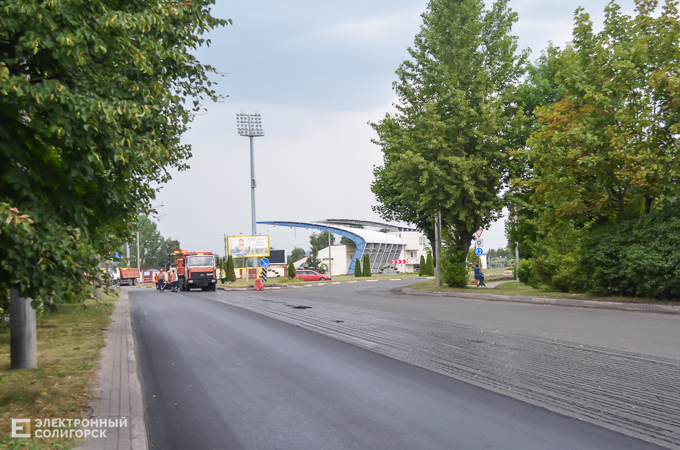 Remont dorog asfalt 5