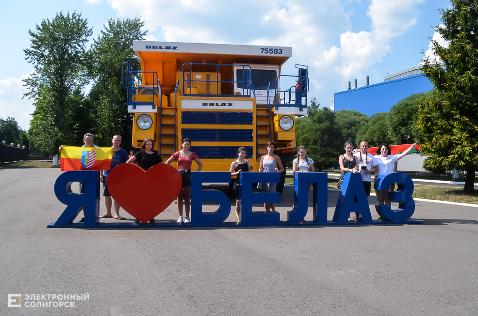 city school retro 15 02 2022 45