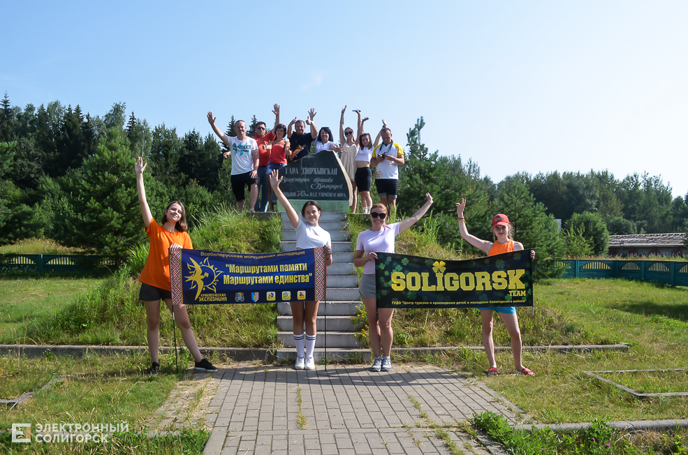 city school retro 15 02 2022 45