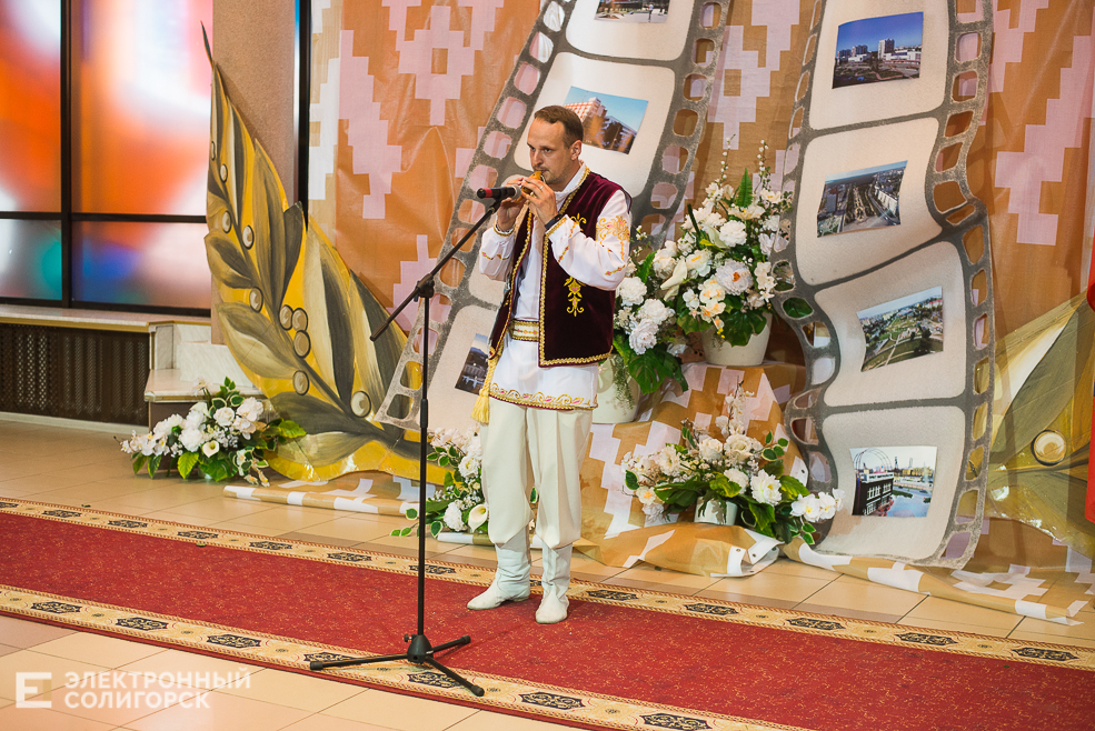 награждение на доску почета