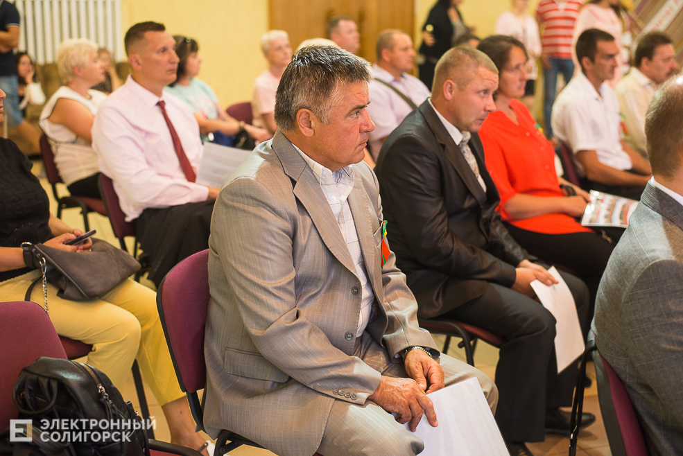 награждение на доску почета