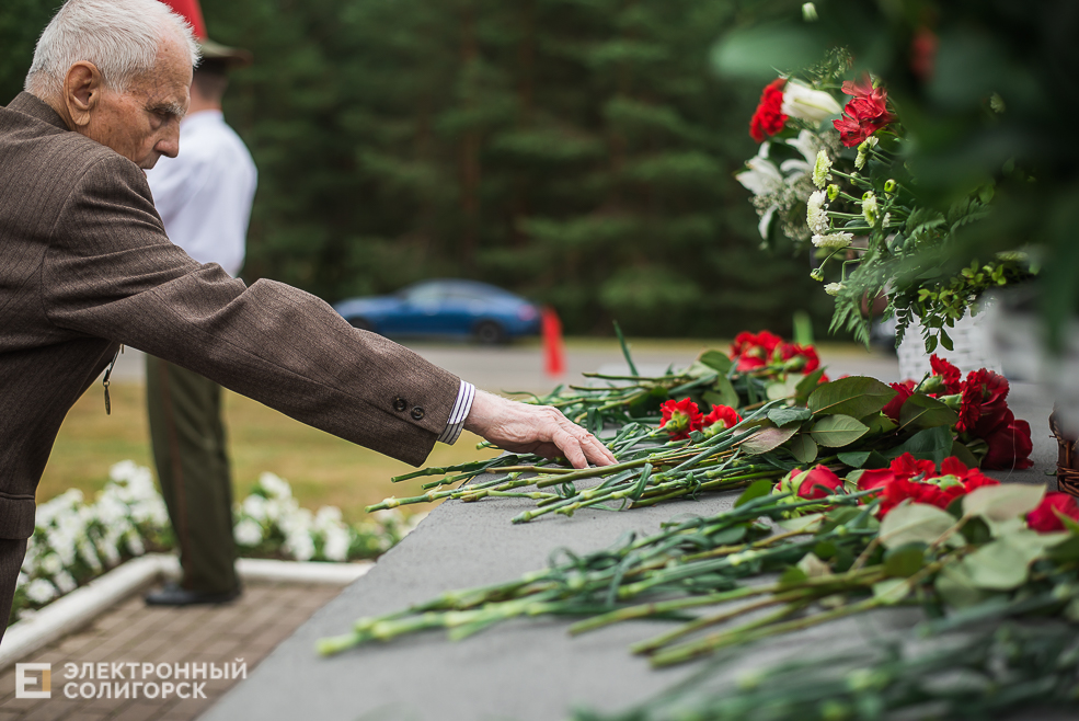 возложение 3 июля