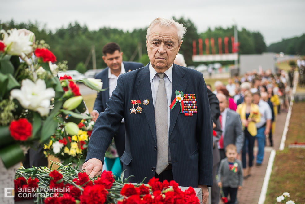 возложение 3 июля