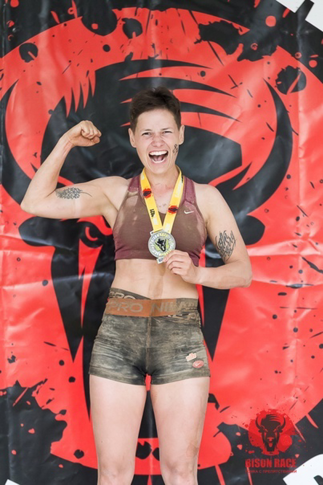 Bison Race Солигорск