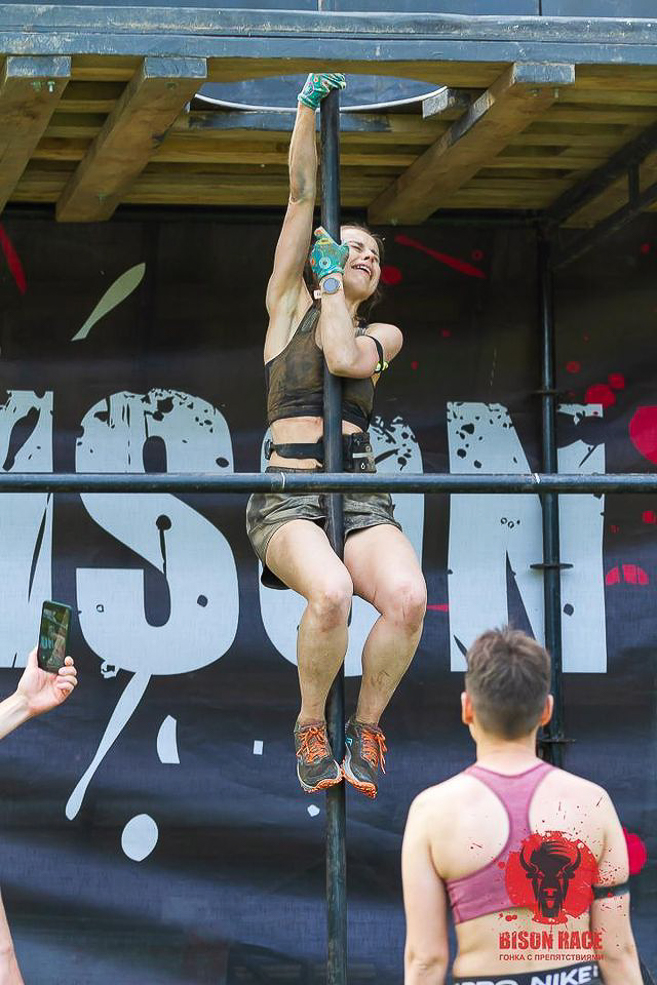 Bison Race Солигорск