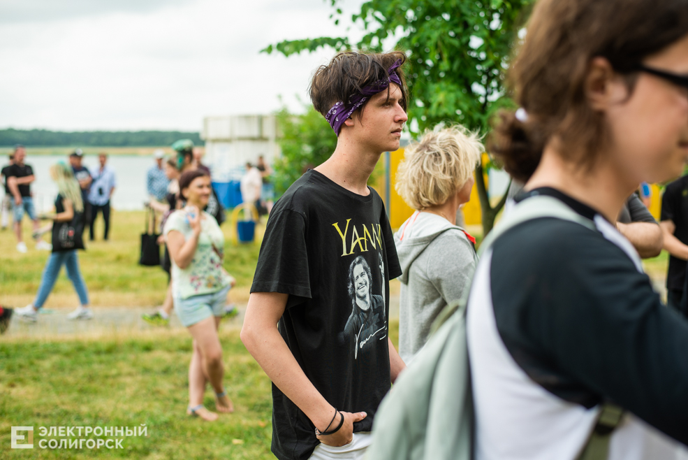 art house концерт