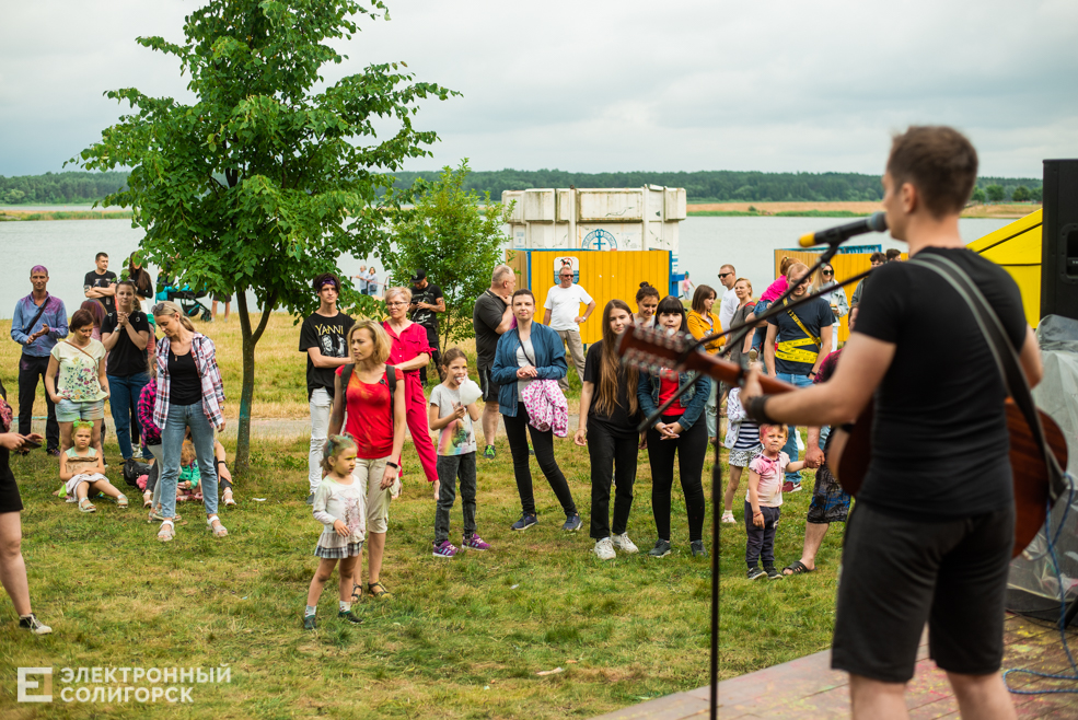 art house концерт