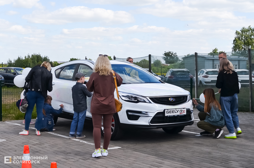 Geely Children Day 35