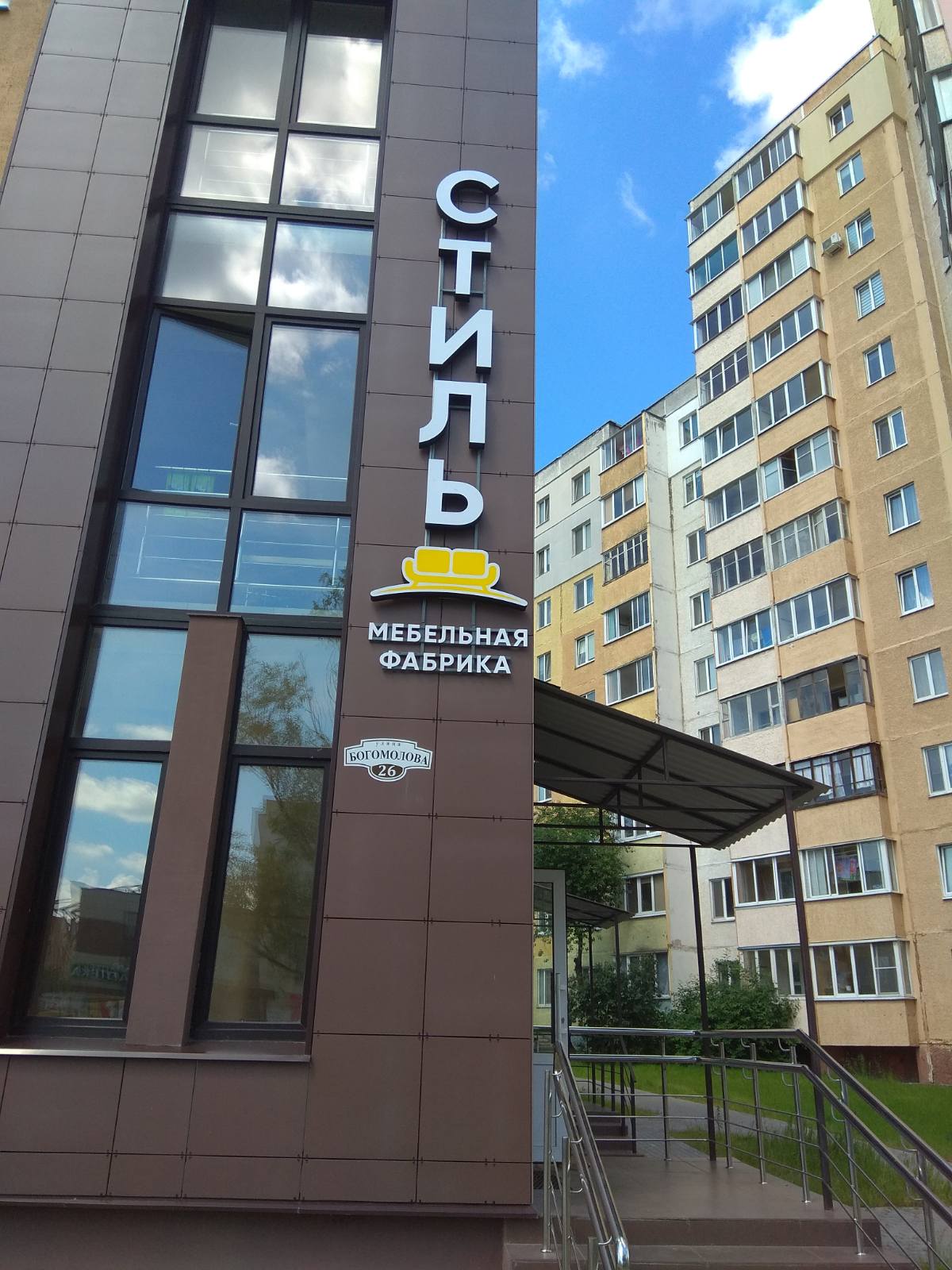 IMG 10faee15fda8d111ed470baf4cccfc37 V