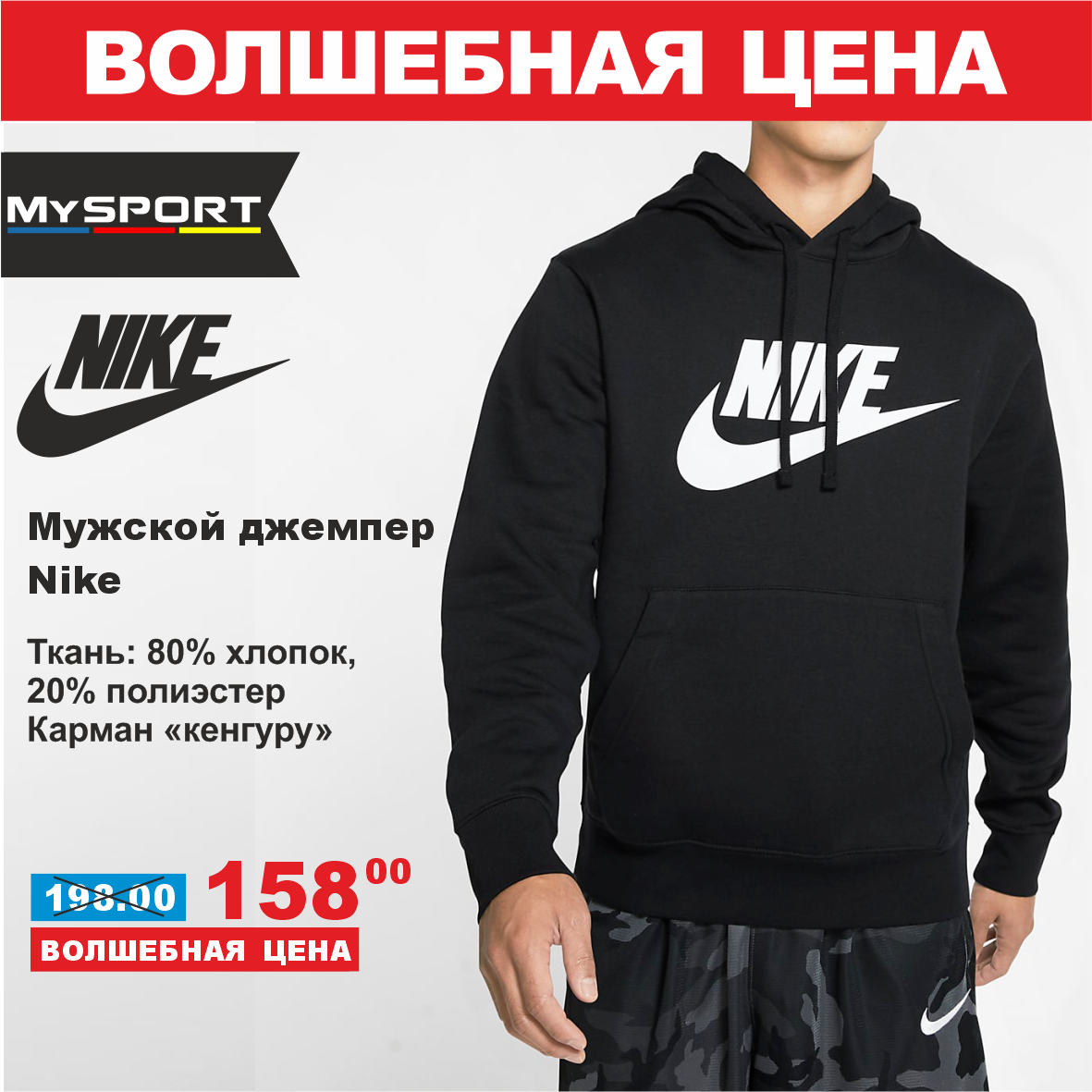nike 9